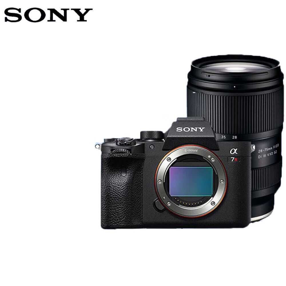 

Фотоаппарат Sony Alpha a7R IV A FE 28-75mm