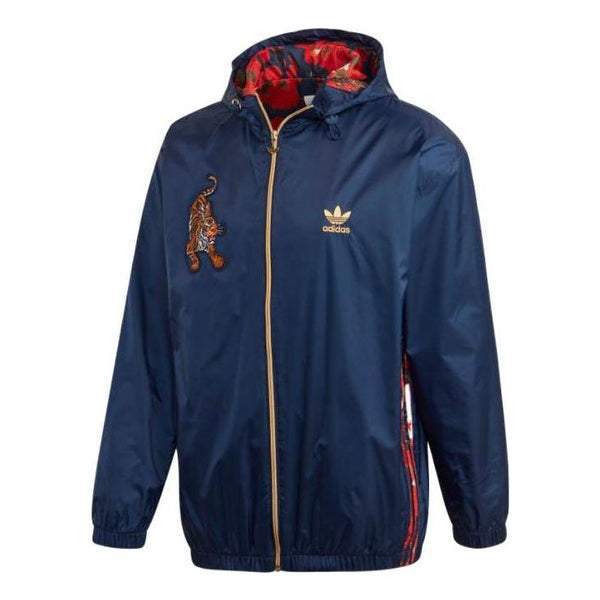 цена Куртка Men's adidas originals TIGER Embroidered Logo Zipper Hooded Track Jacket Autumn Blue, мультиколор