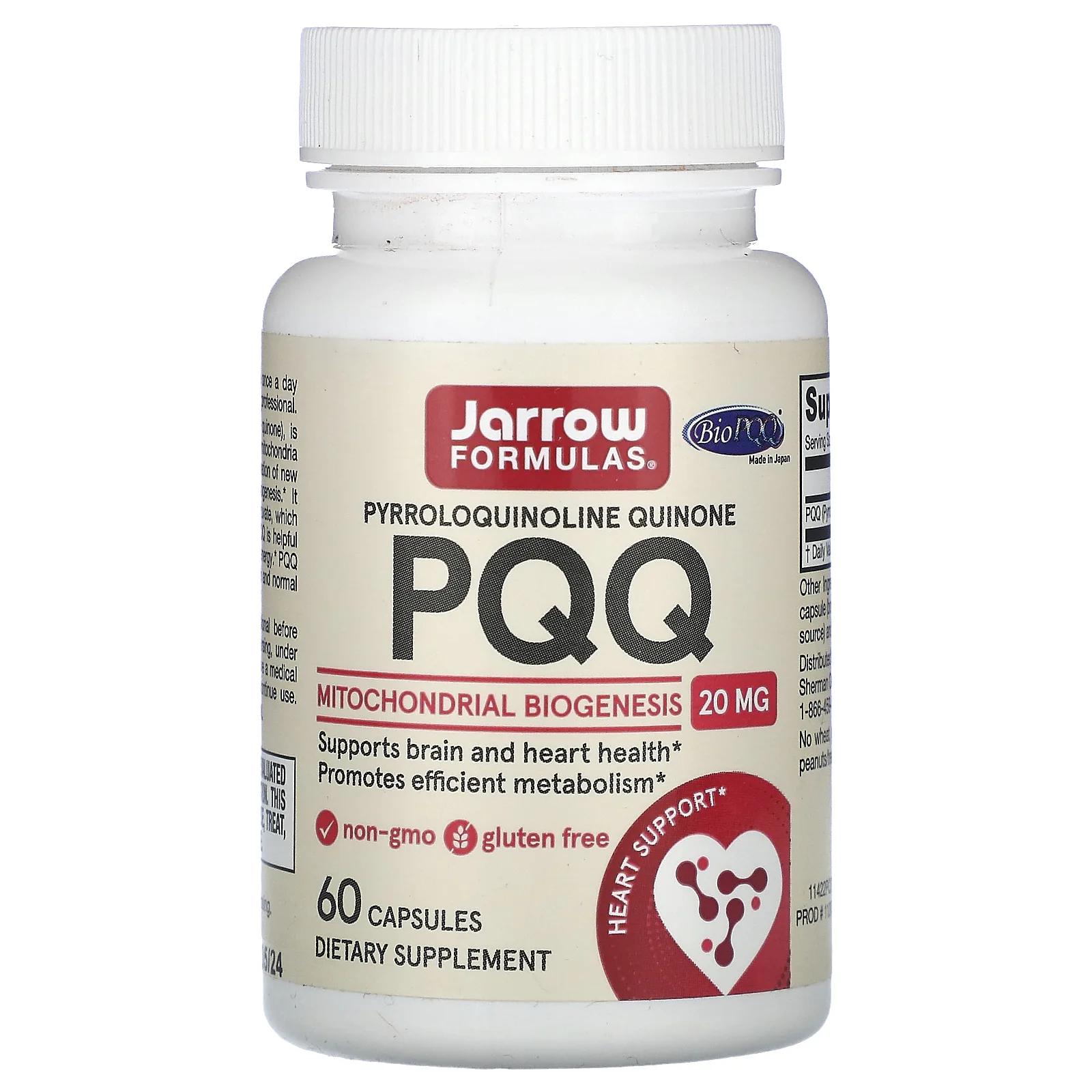 Jarrow Formulas PQQ (пирролохинолинхинон хинона) 20 мг 60 капсул лютеин 20 мг 60 капсул jarrow formulas