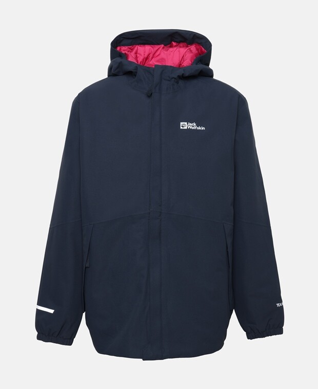 

Функциональная куртка Jack Wolfskin, темно-синий