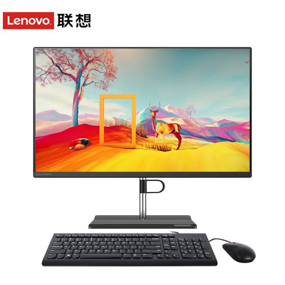 Моноблок Lenovo Yangtian S660 23,8" Intel Core i5-1135G7 + беспроводная клавиатура и мышь