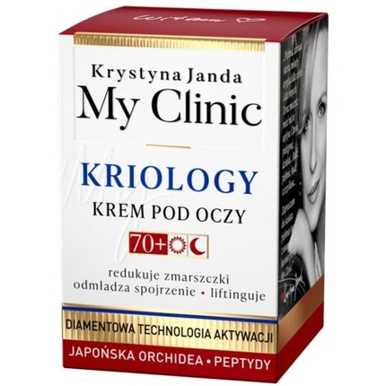 Крем для век Cryology 70 с японской орхидеей и пептидами для уменьшения морщин, Janda