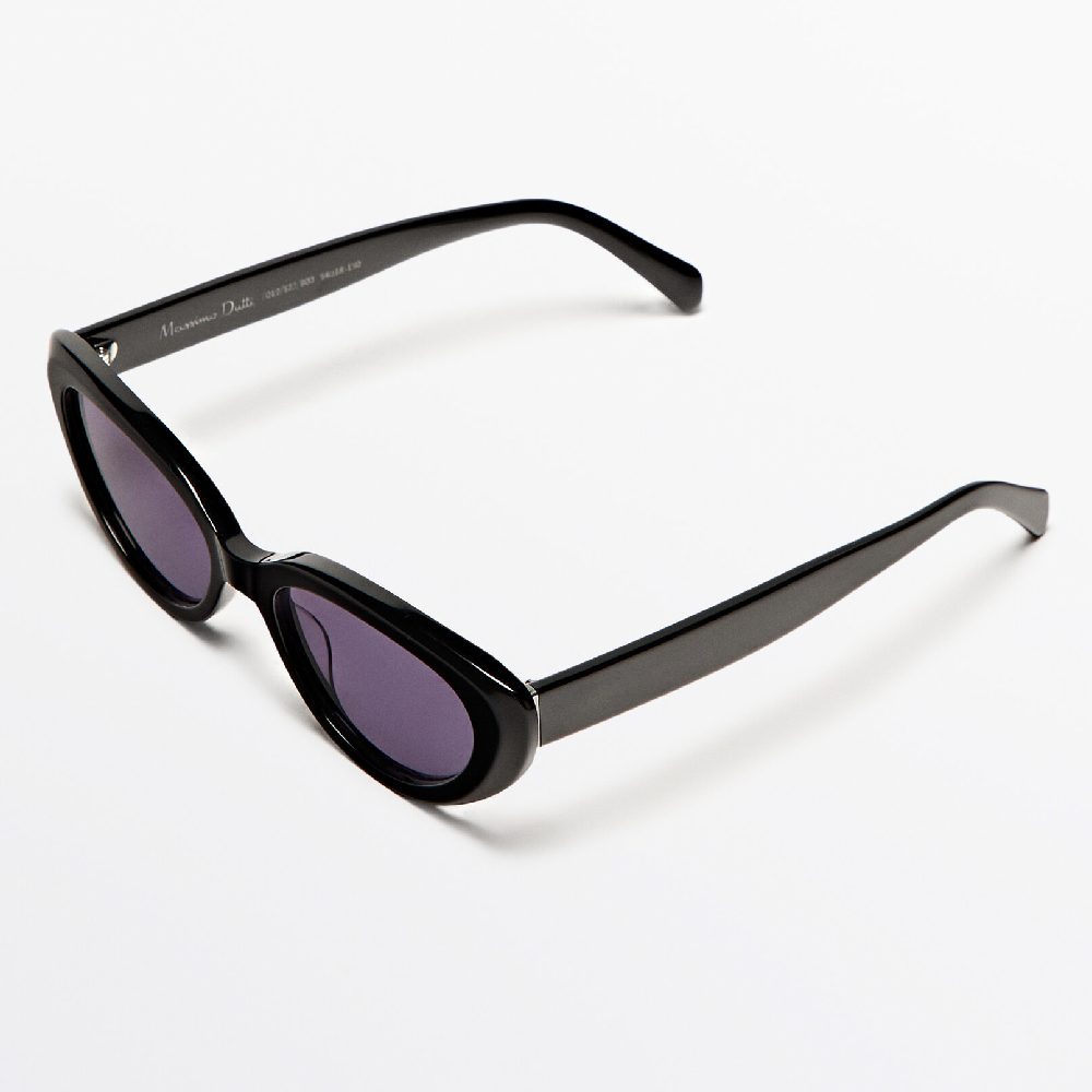 цена Солнцезащитные очки Massimo Dutti Oval, черный