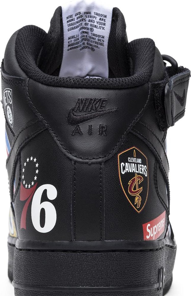 Nike air force cheap 1 supreme x nba