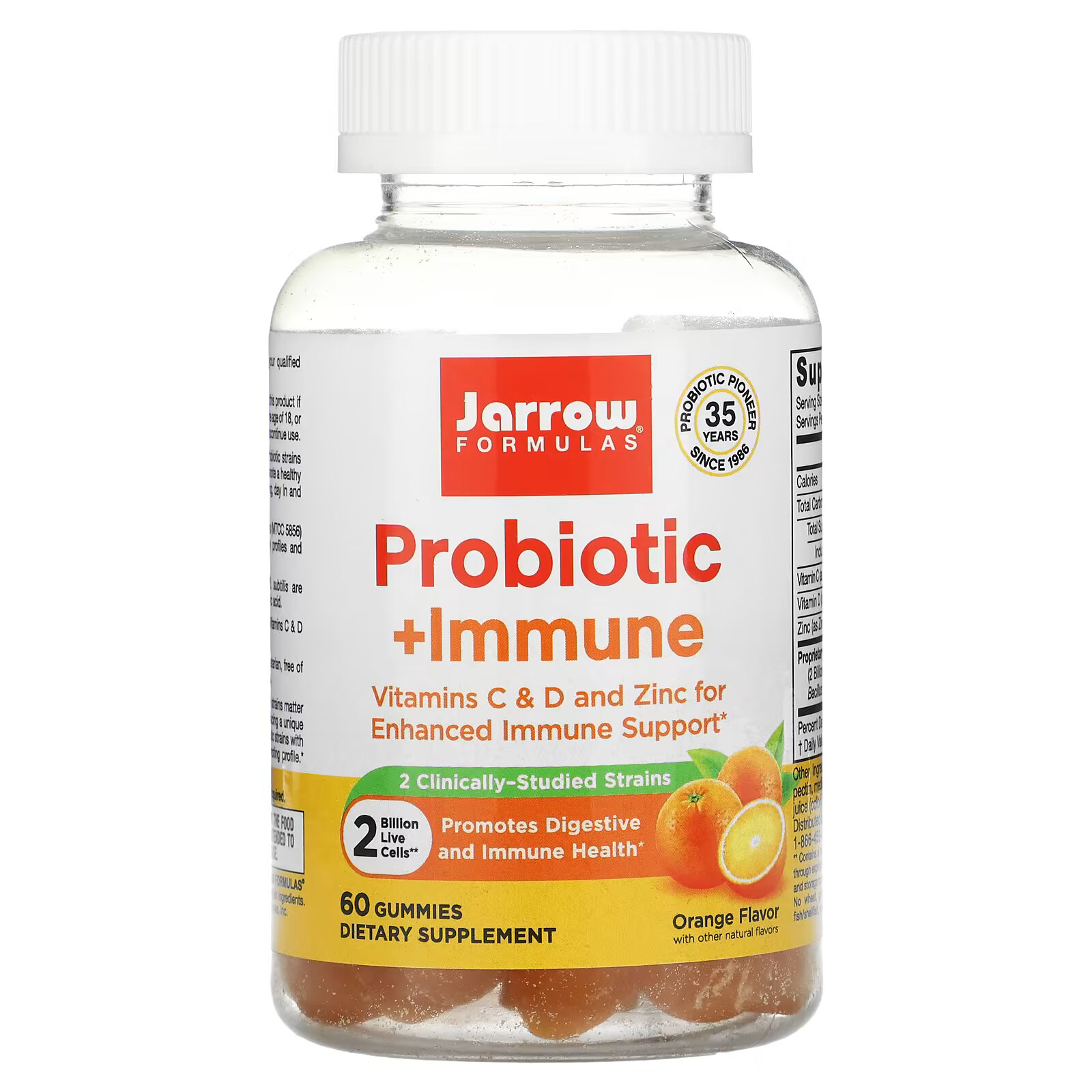 Jarrow Formulas, Probiotic + Immune, апельсин, 2 млрд, 60 жевательных таблеток jarrow formulas дуэт пробиотиков малина 3 млрд 90 жевательных таблеток