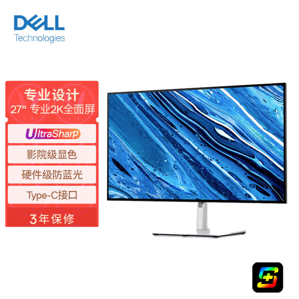 

Монитор Dell UltraSharp U2722DX 27" IPS 2K Type-C15W