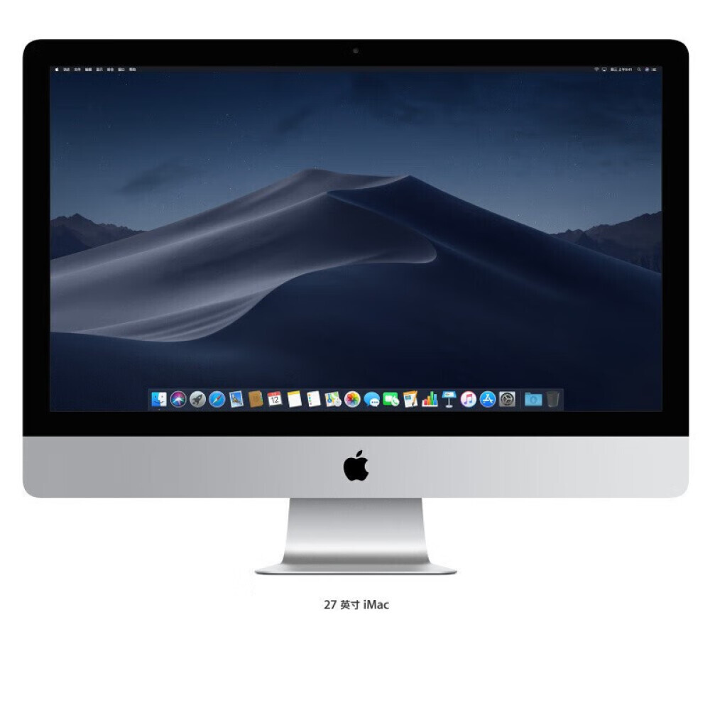 

Моноблок Apple iMac 27" Intel i5 512