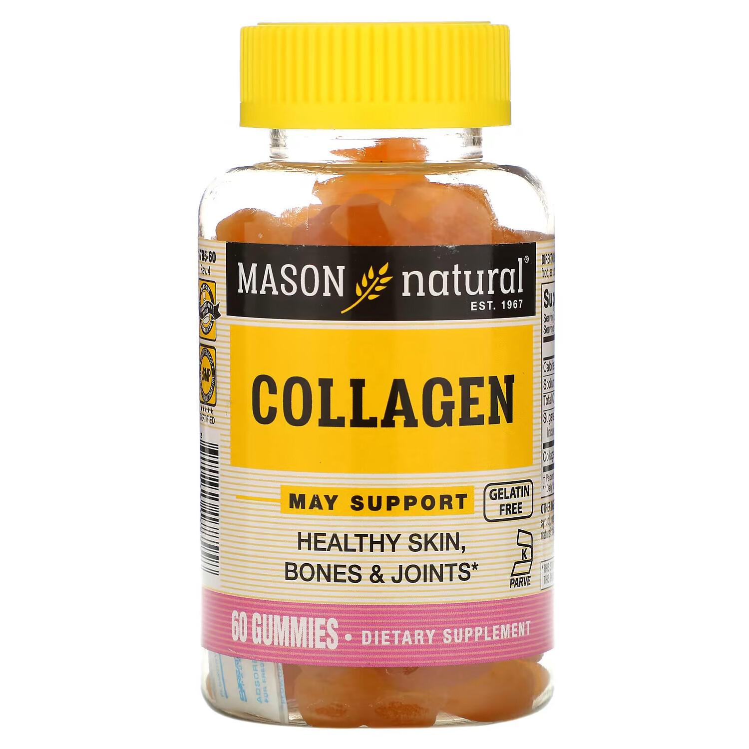 

Коллаген Mason Natural, 60 жевательных таблеток