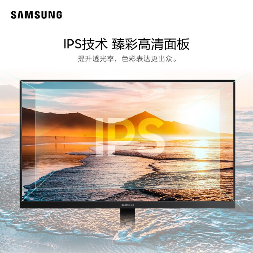 

Монитор Samsung S27R356FHC 27" IPS 75Гц