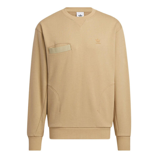 

Толстовка adidas originals Ww Crew Logo IC8158, бежевый