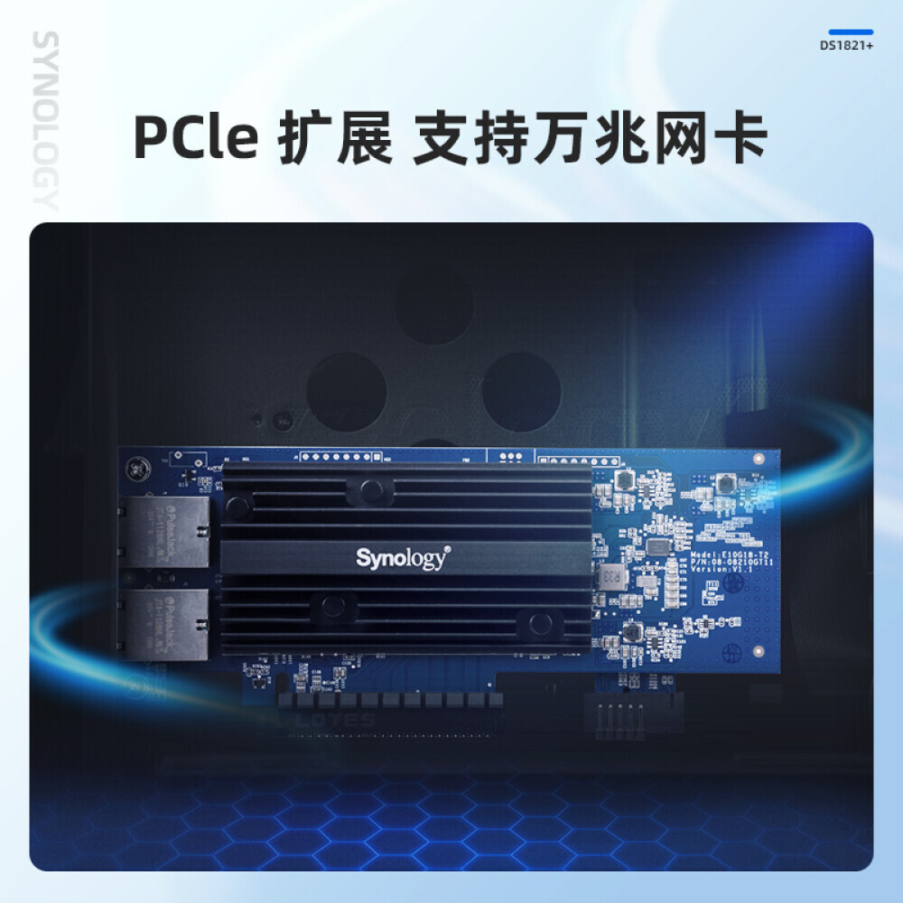 

Сетевое хранилище Synology NAS DS1821+ с 3 жесткими дисками Seagate IronWolf ST4000VN008 емкостью 4 ТБ