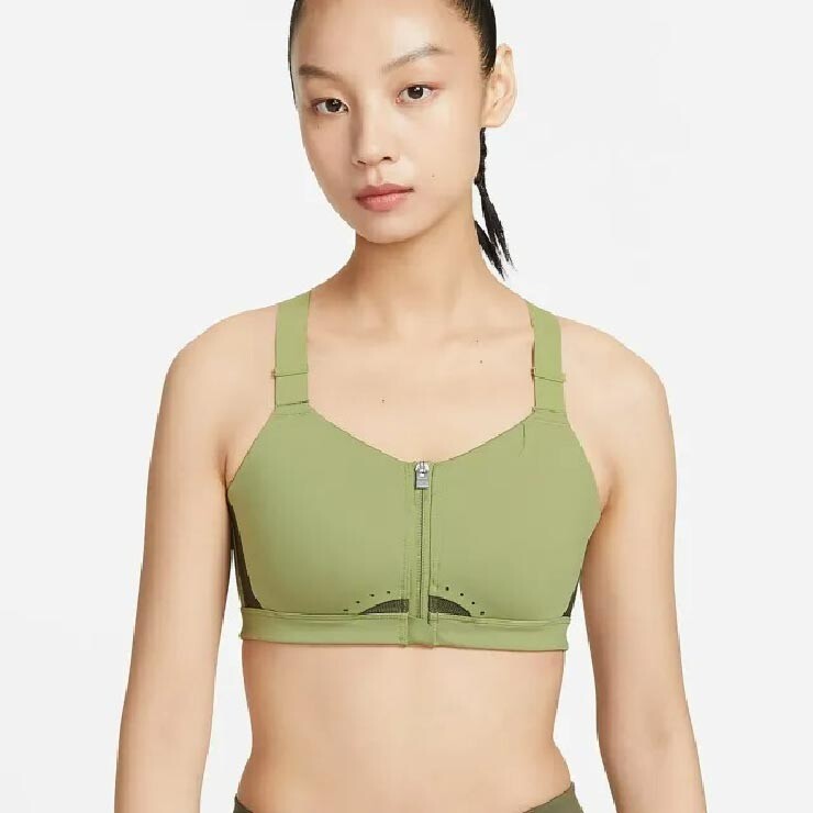 

Топ Nike Alpha Women's High-Support Padded Zip-Front Sports, хаки