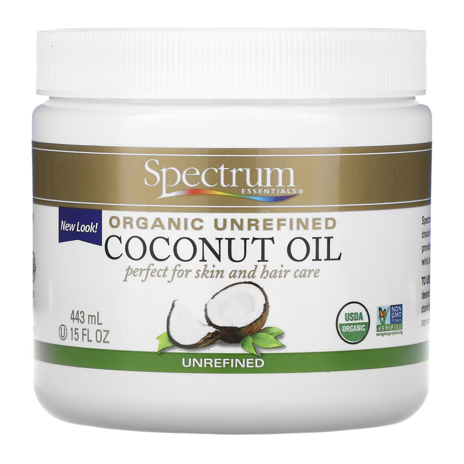 Органическое нерафинированное кокосовое масло Spectrum Essentials, 443 мл