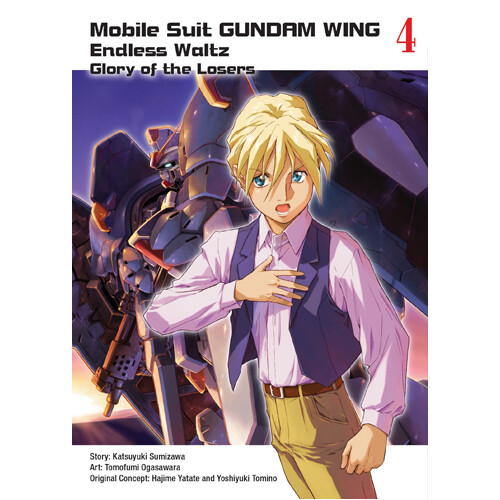 

Книга Mobile Suit Gundam Wing 4: The Glory Of Losers (Paperback)