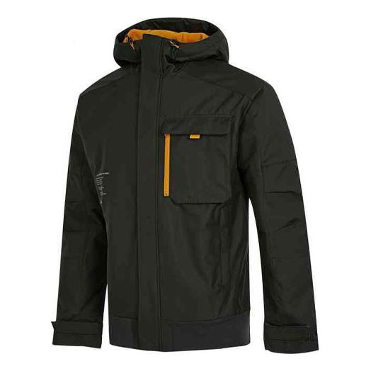 цена Куртка Adidas Contrasting Colors Zipper Hooded Dark Brown, Коричневый