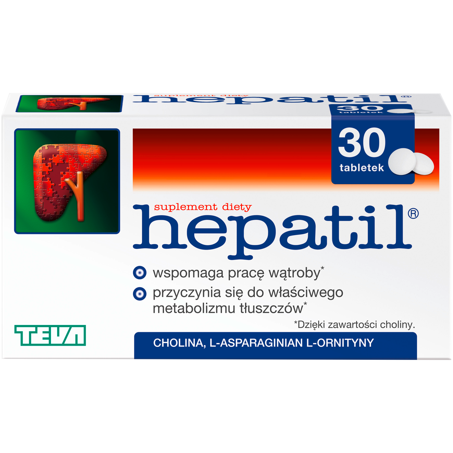 цена Hepatil биологически активная добавка, 30 таблеток/1 упаковка