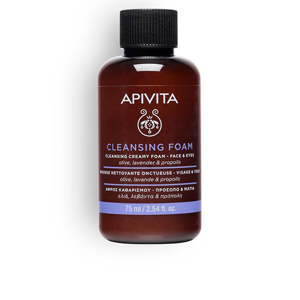 цена Очищающий крем для лица Crema espuma limpiadora facial y ojos con oliva y lavanda Apivita, 75 мл
