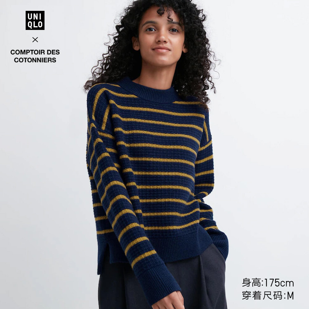 

Свитер Uniqlo в полоску из мягкой овечьей шерсти, темно-синий