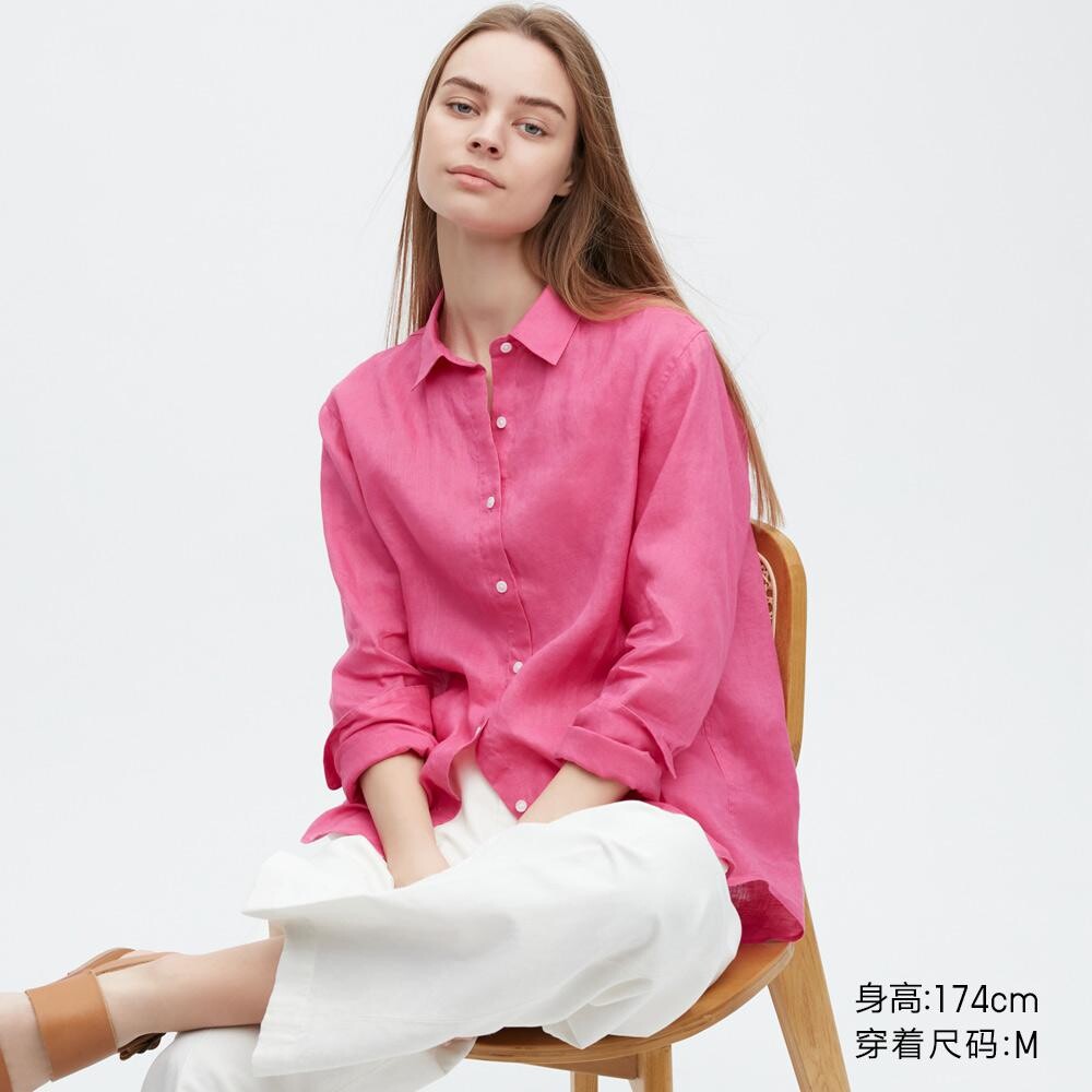 

Рубашка Uniqlo, розовый