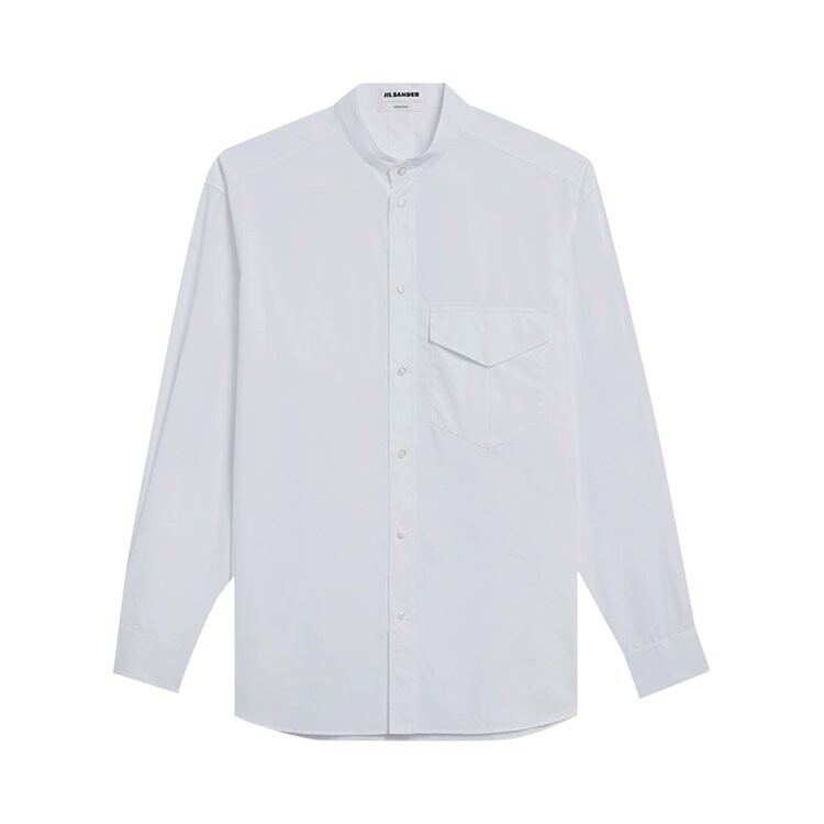 

Рубашка Jil Sander Wednesday Shirt 'White', белый