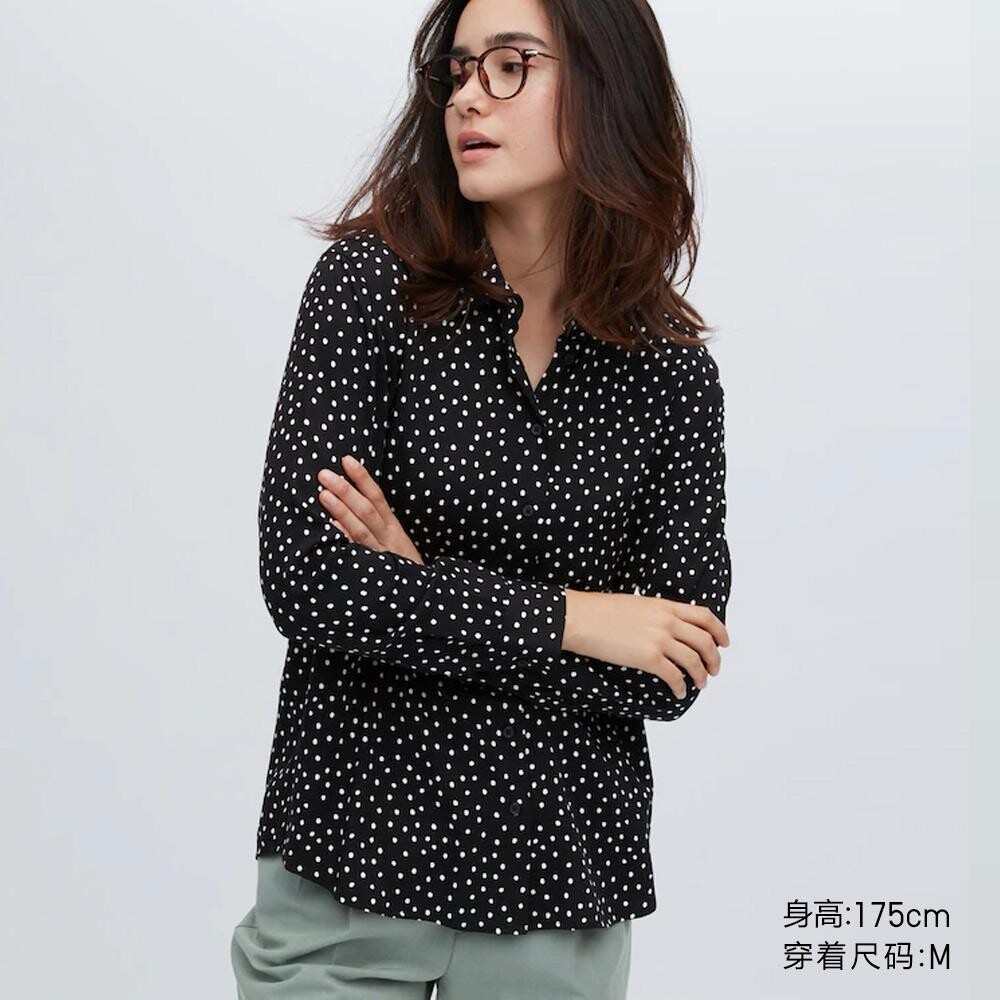 

Рубашка Uniqlo, черный