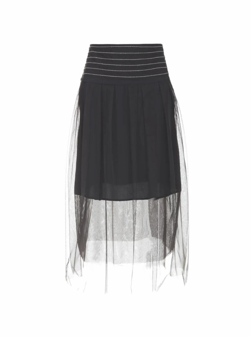 

Многослойная юбка Brunello Cucinelli