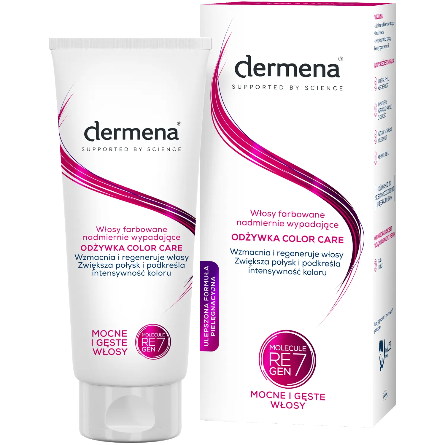 

Dermena Color Care кондиционер для окрашенных волос, 200 мл