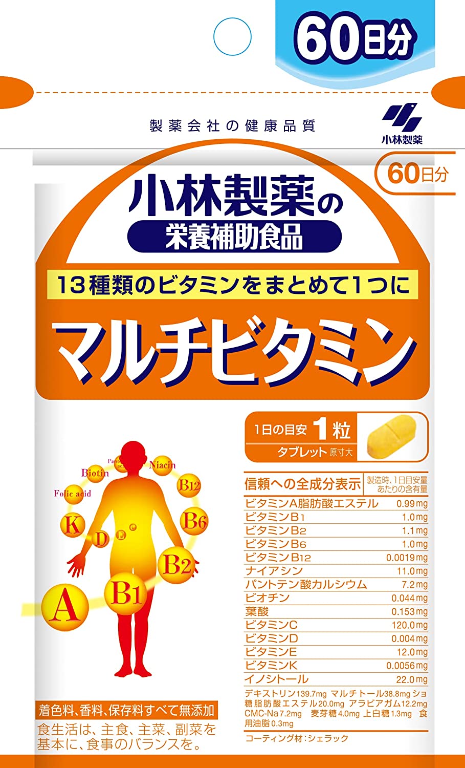 Мультивитамины Kobayashi, 60 таблеток 100 шт стоматологическая ортодонтическая проволока kobayashi