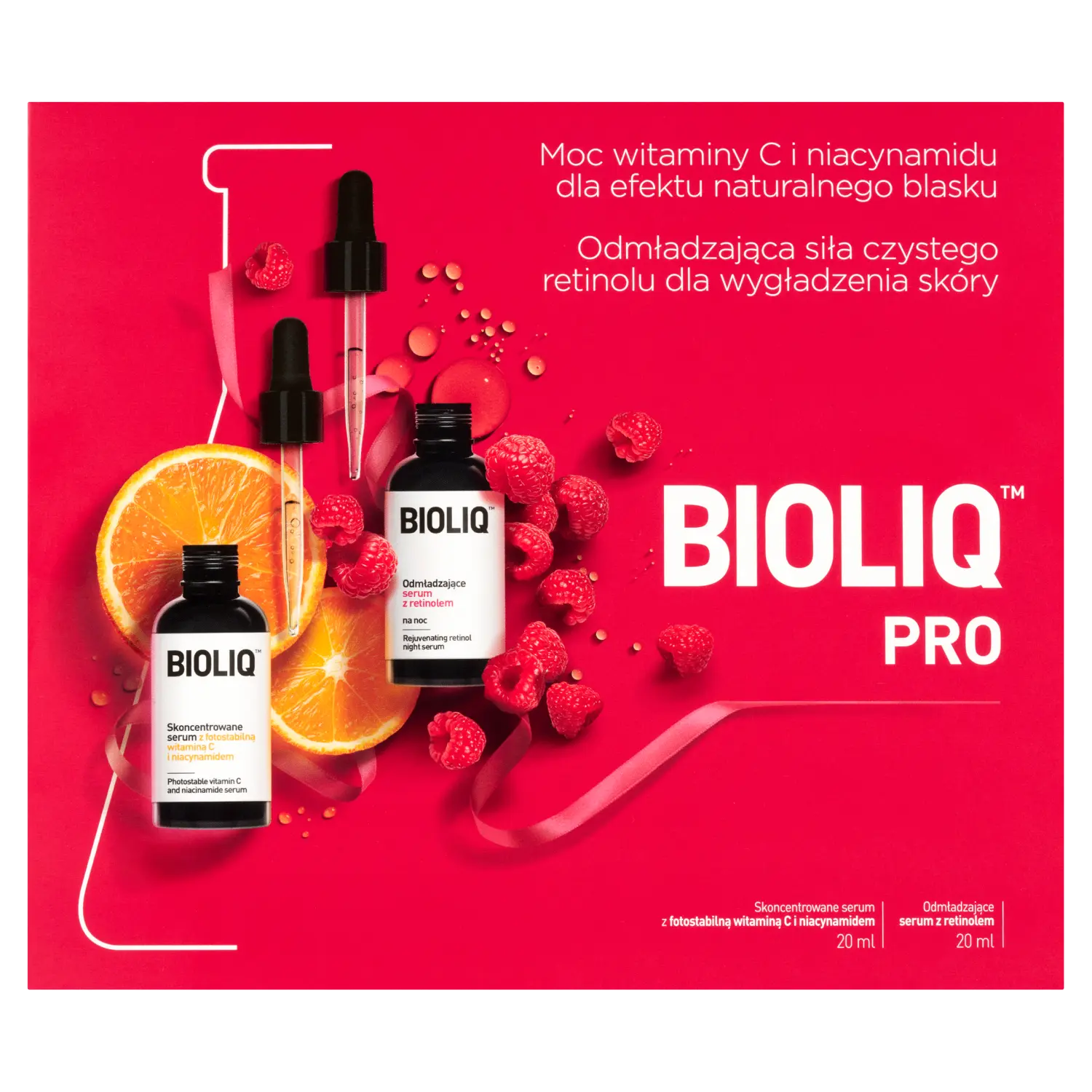 

Набор: омолаживающая сыворотка для лица с ретинолом Bioliq Pro, 20 мл