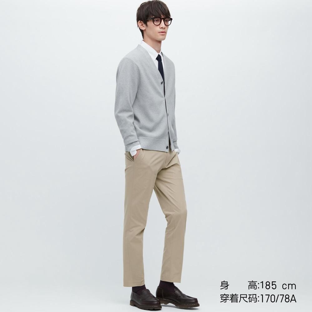 

Эластичные брюки Uniqlo, бежевый