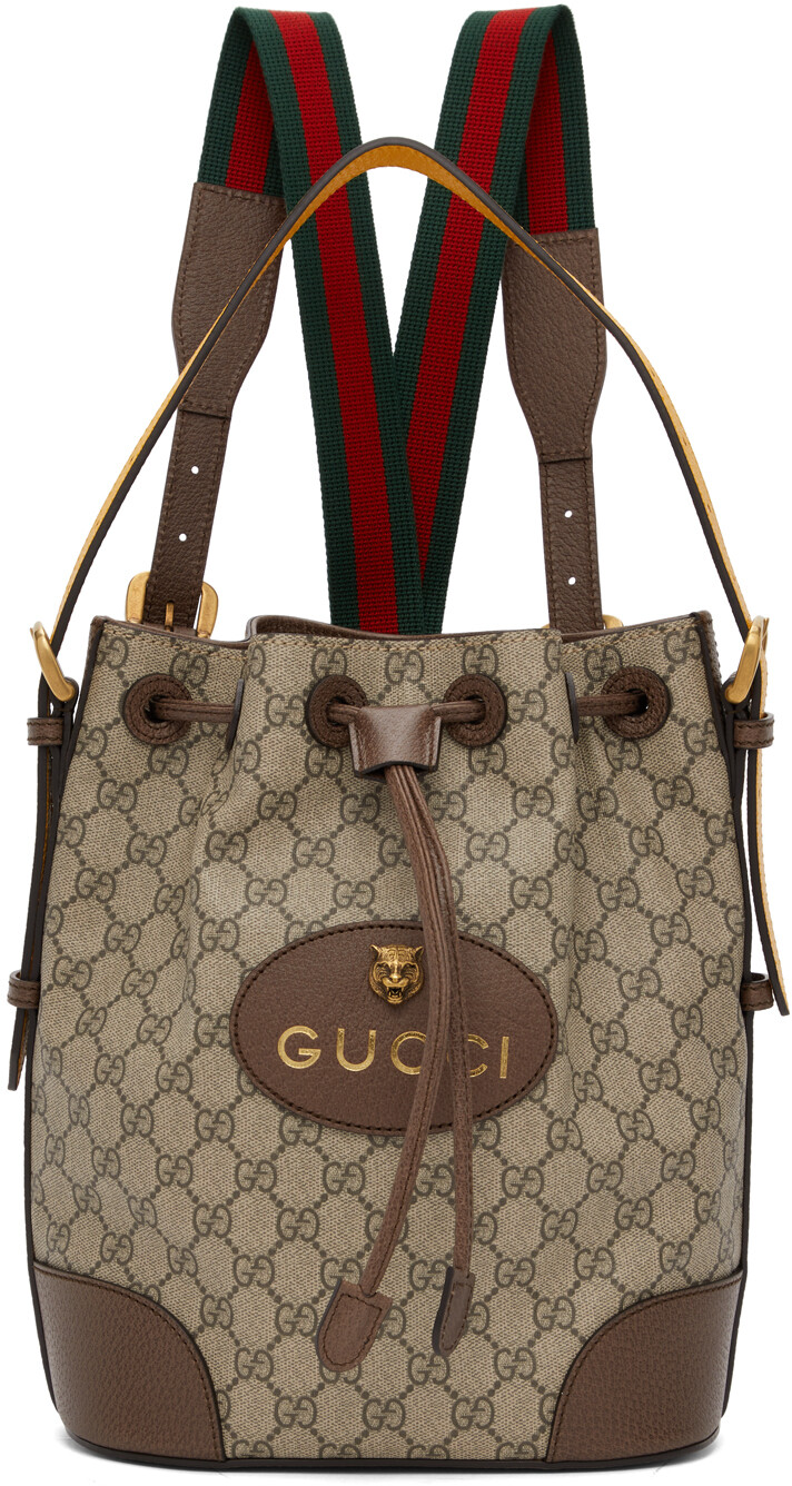 

Бежевый рюкзак GG Supreme Gucci