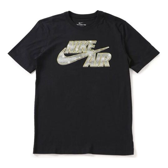 

Футболка воздушные мужские Nike, черный