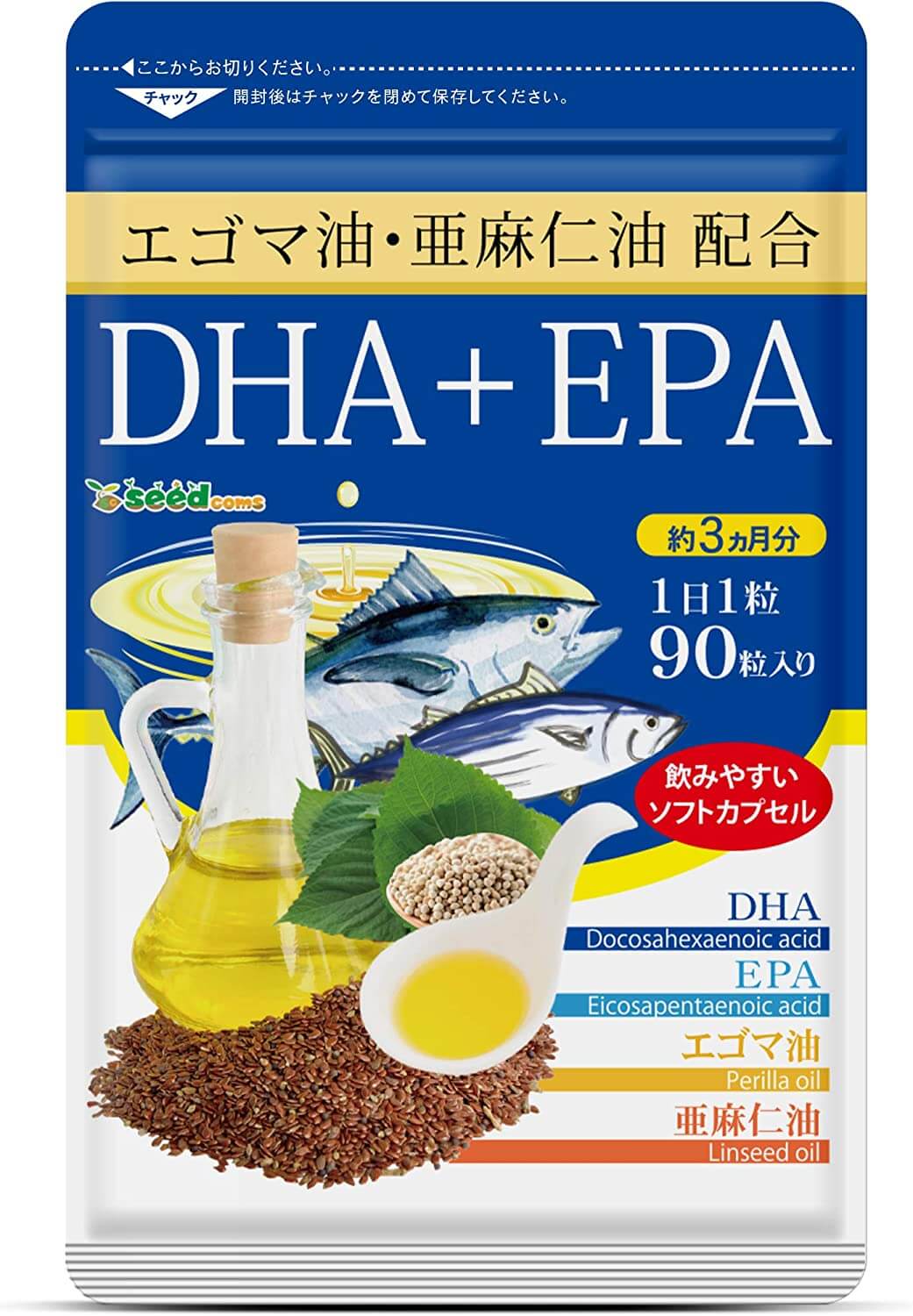 Рыбий жир Seed Coms DHA+EPA, 90 капсул