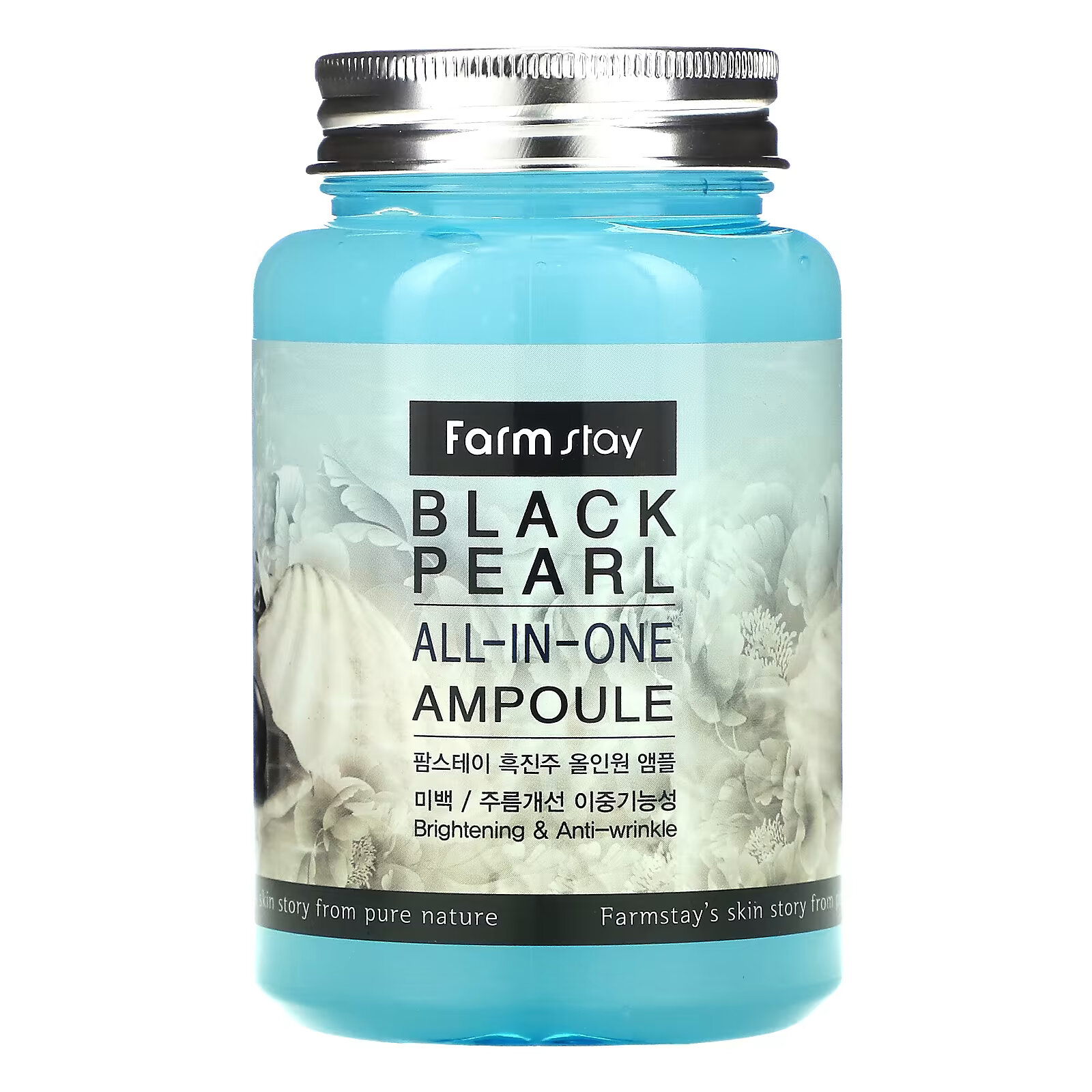 Farm stay ampoule. Farm stay Black Pearl all in one Ampoule. Ампульная сыворотка TENZERO Vitalizing Snail all in one Ampoule.