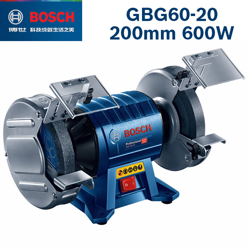 Настольная шлифовальная машина Bosch GBG 60-20 Professional, 600W