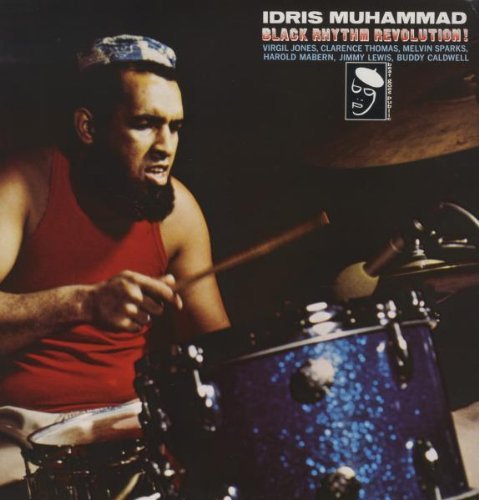 цена Виниловая пластинка Muhammad Idris - Black Rhythm Revolution