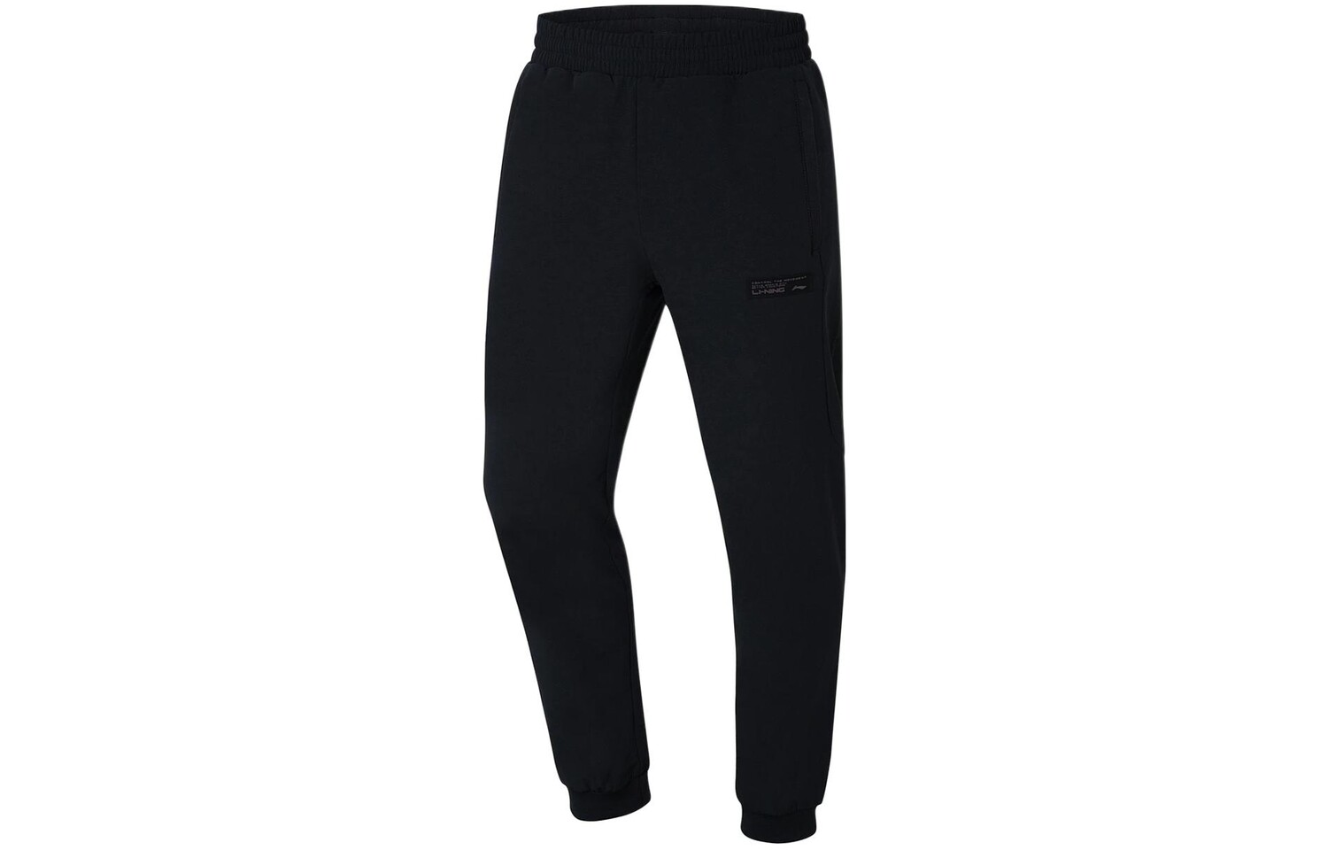 

Трикотажные спортивные штаны мужские черные Lining, черный