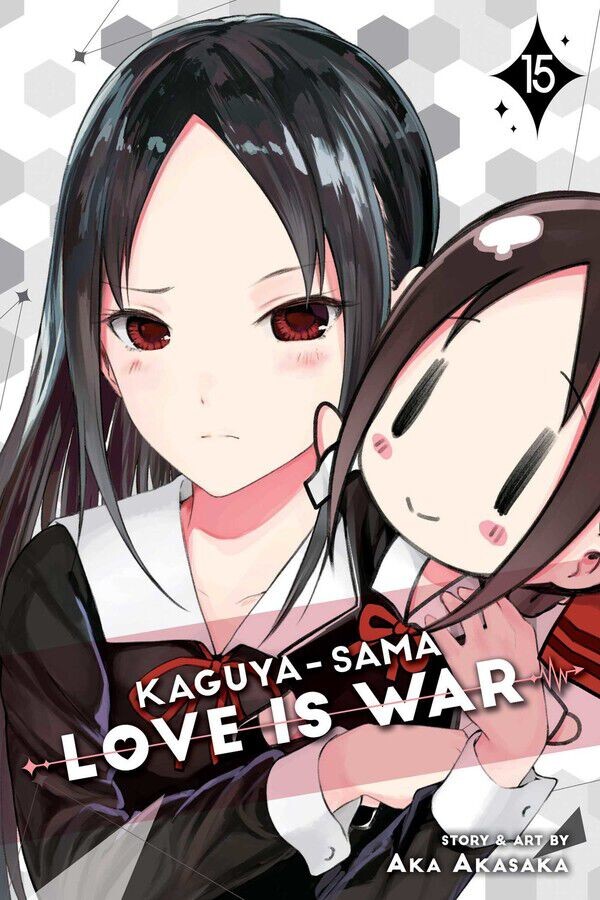 

Манга Kaguya-sama: Love Is War Manga Volume 15