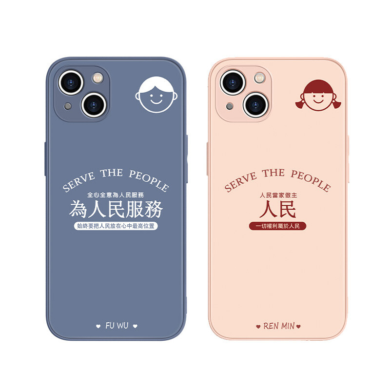 

Чехол для телефона MSMF Us 10 Cents Msmf, DWFQBL672-Lavender left