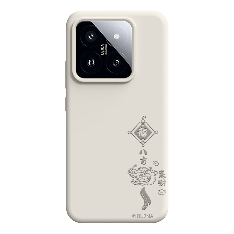 

Чехол для телефона Pin Sai Pinsai, Light bluish green
