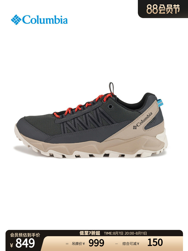 

Кроссовки мужские Columbia Outdoor спортивные, черный
