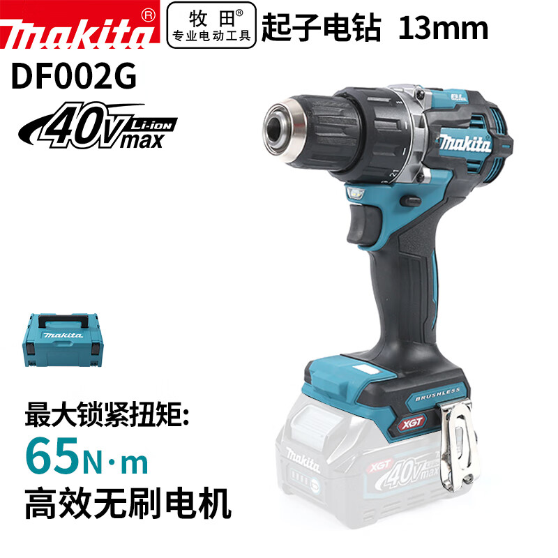 Дрель электрическая Makita DF002G, 13 мм