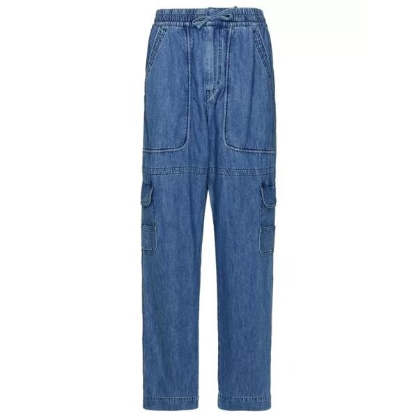 

Джинсы vanni' light cotton pants Isabel Marant, синий