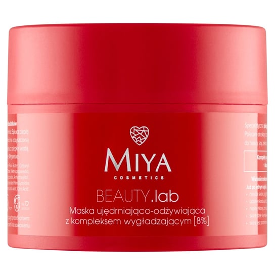 Мия, Beauty.lab, Укрепляющая и питательная маска с разглаживающим комплексом 8% 50 мл, Miya Cosmetics