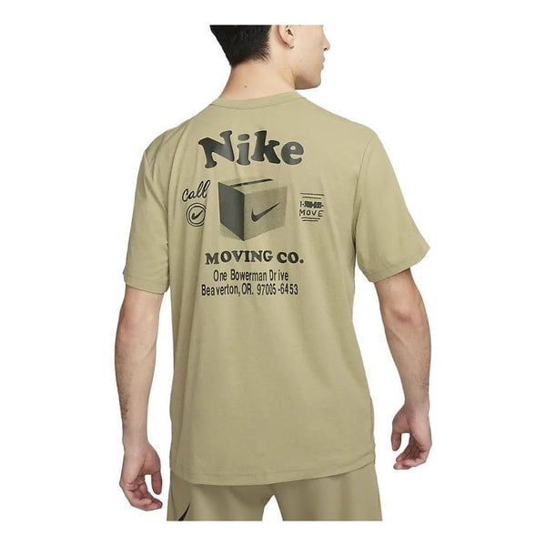 

Футболка Nike Dri-FIT UV Hyverse Short-Sleeve Fitness Top 'Olive Green', зеленый