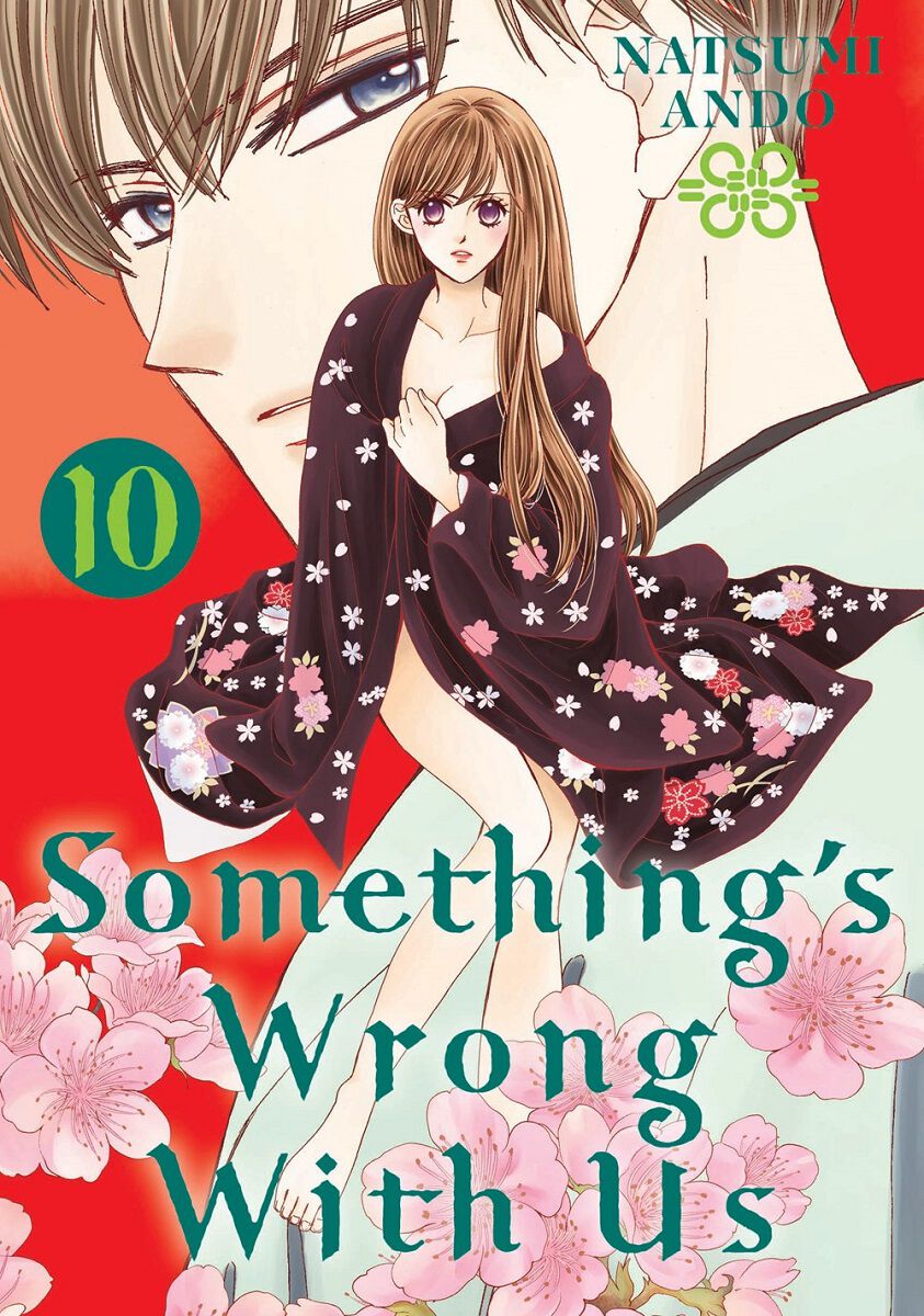 

Манга Something's Wrong With Us Manga Volume 10