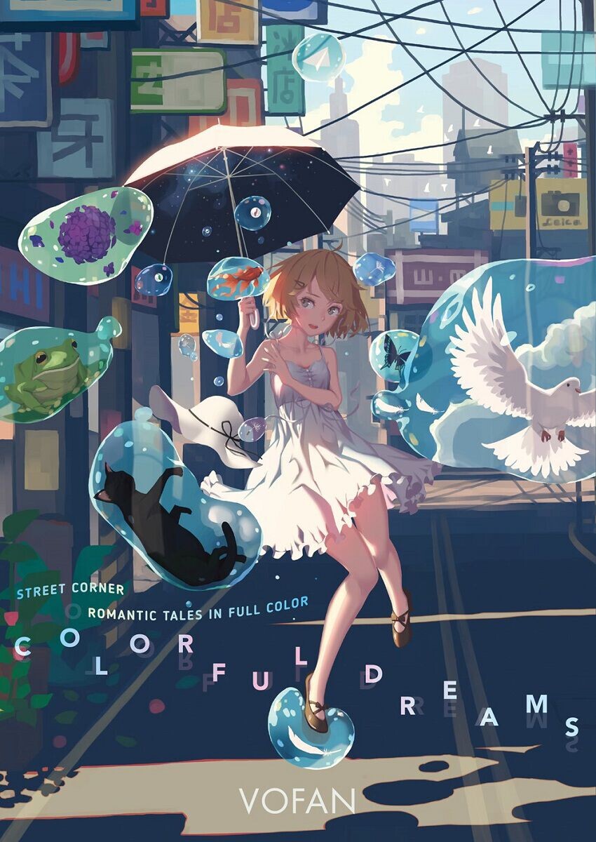 

Манга Colorful Dreams Art Book