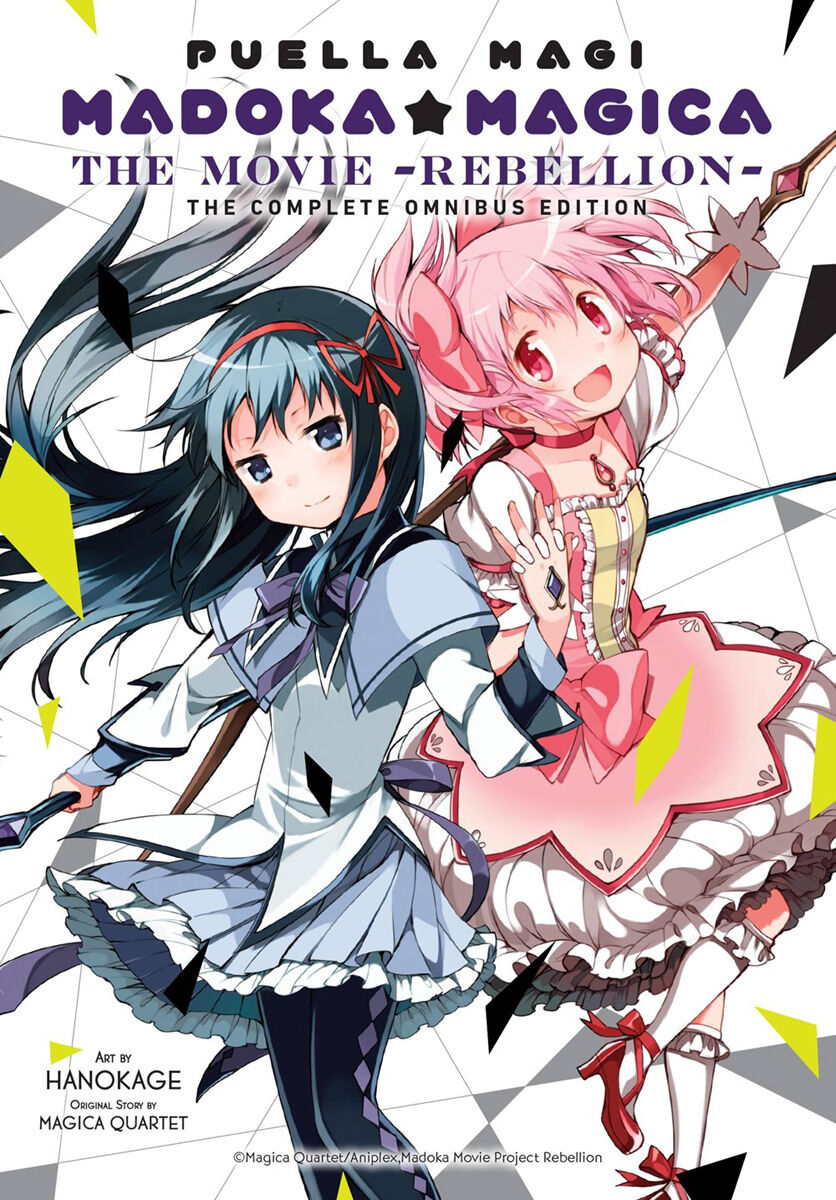 

Манга Puella Magi Madoka Magica: The Movie -Rebellion- Manga Omnibus