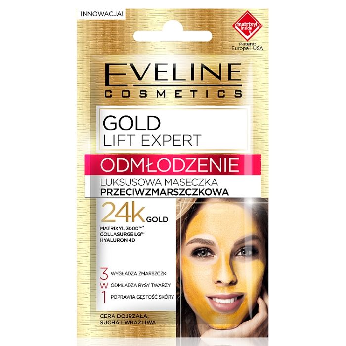 Медицинская маска Eveline Gold Lift Expert Odmłodzenie, 7 мл уход за лицом eveline маска для лица gold lift expert омоложение