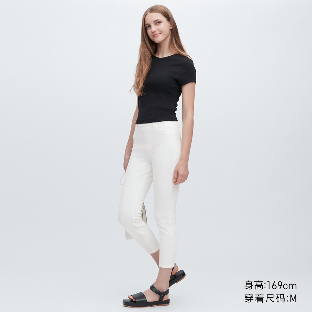 

Брюки Uniqlo укороченные узкие с высокой талией, белый